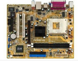 A7S8X-MX Socket A 462 741GX DDR333 SATA Micro ATX Motherboard